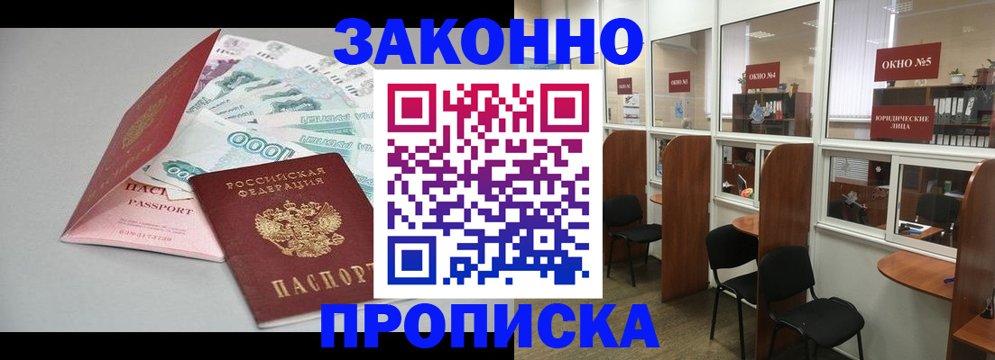 форма 3 в Колпашево